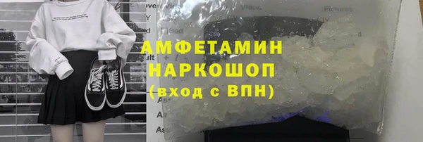 а пвп мука Абаза